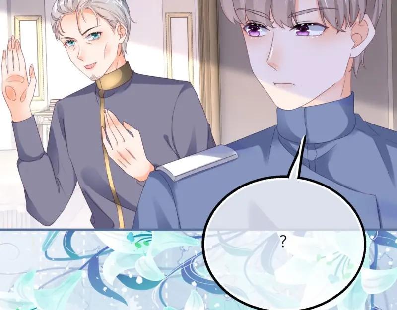 《反派女爵的逆袭（女爵穿成妹宠）》第179话 第176话 一片龙鳞 第39页