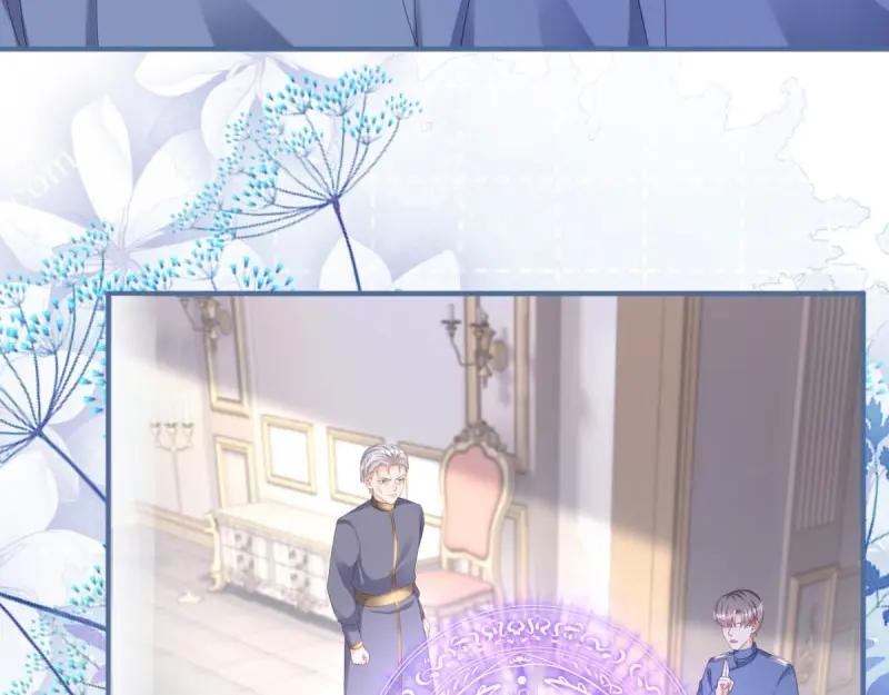 《反派女爵的逆袭（女爵穿成妹宠）》第179话 第176话 一片龙鳞 第48页