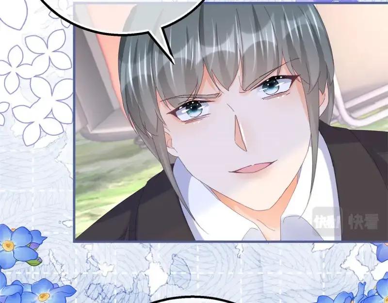 《反派女爵的逆袭（女爵穿成妹宠）》第179话 第176话 一片龙鳞 第20页