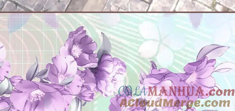 《反派女爵的逆袭（女爵穿成妹宠）》第179话 第176话 一片龙鳞 第79页