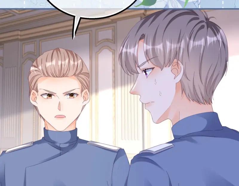 《反派女爵的逆袭（女爵穿成妹宠）》第179话 第176话 一片龙鳞 第47页