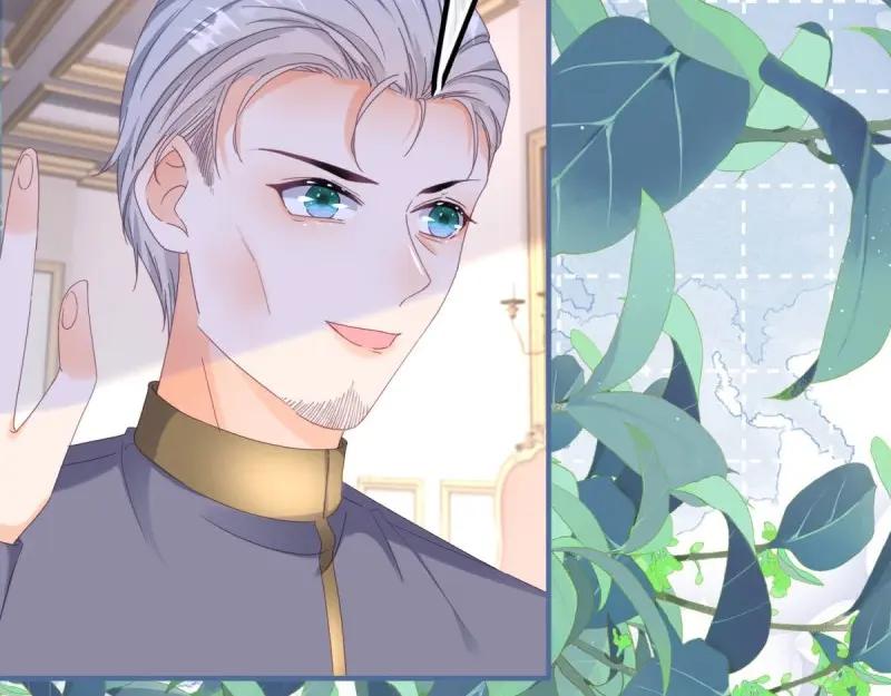《反派女爵的逆袭（女爵穿成妹宠）》第179话 第176话 一片龙鳞 第45页