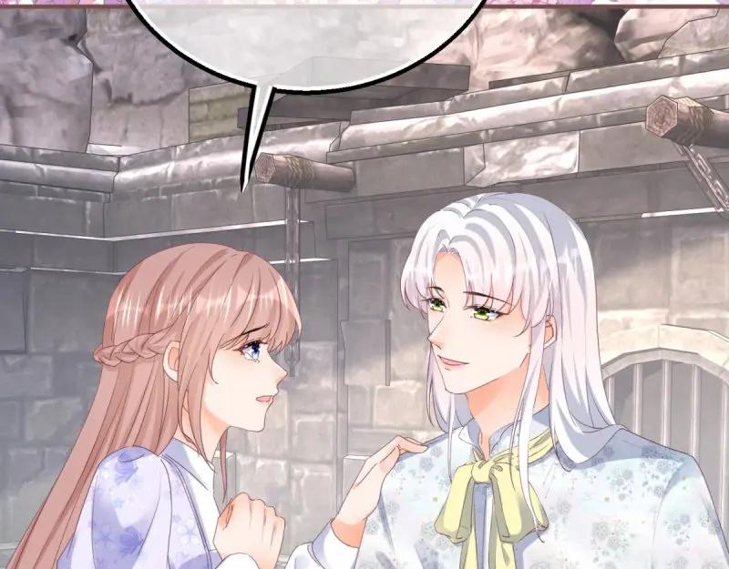 《反派女爵的逆袭（女爵穿成妹宠）》第179话 第176话 一片龙鳞 第86页
