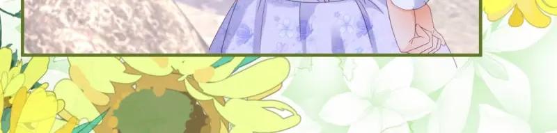 《反派女爵的逆袭（女爵穿成妹宠）》第179话 第176话 一片龙鳞 第60页
