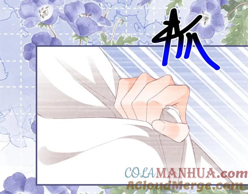 《反派女爵的逆袭（女爵穿成妹宠）》第180话 第177话 有趣的小丫头 第53页