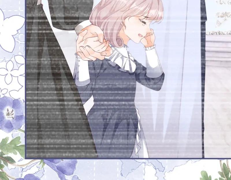 《反派女爵的逆袭（女爵穿成妹宠）》第180话 第177话 有趣的小丫头 第46页