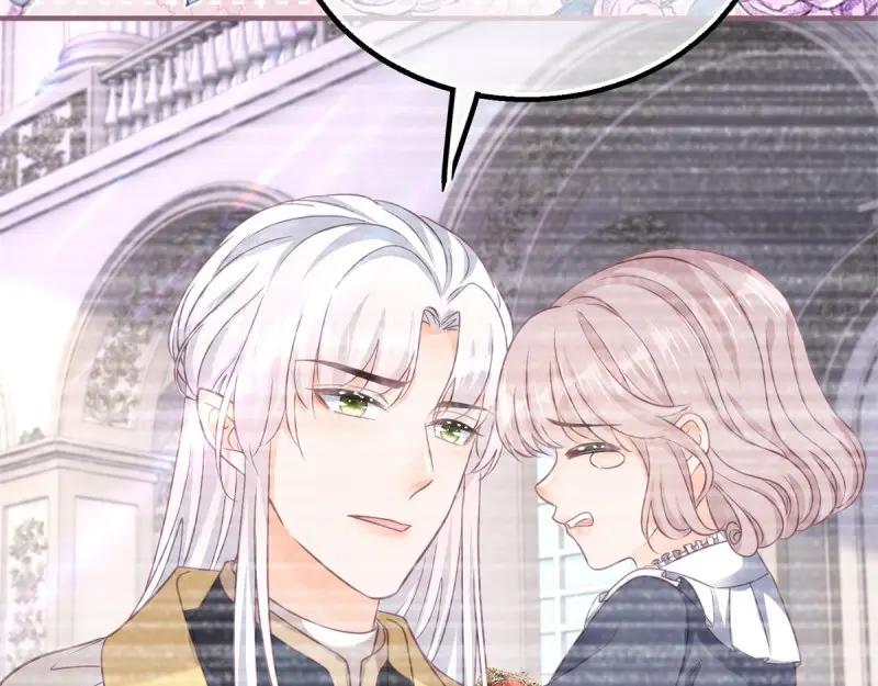 《反派女爵的逆袭（女爵穿成妹宠）》第180话 第177话 有趣的小丫头 第71页