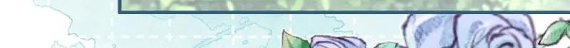 《反派女爵的逆袭（女爵穿成妹宠）》第180话 第177话 有趣的小丫头 第81页