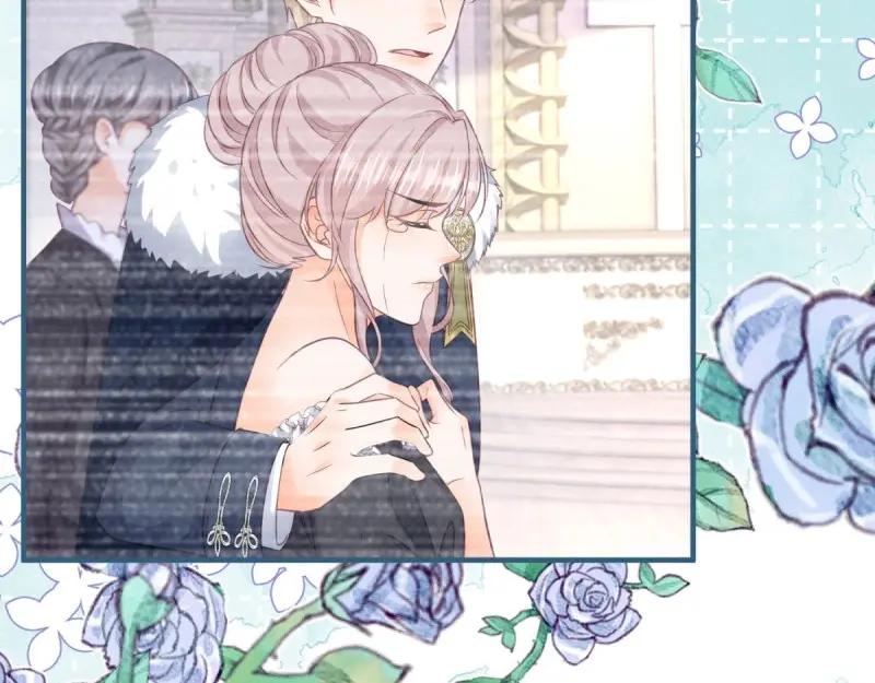 《反派女爵的逆袭（女爵穿成妹宠）》第180话 第177话 有趣的小丫头 第76页