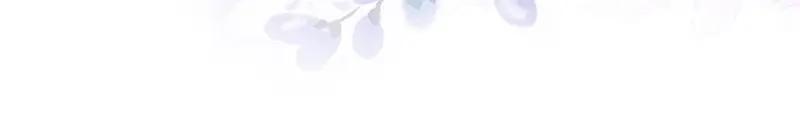 《反派女爵的逆袭（女爵穿成妹宠）》第180话 第177话 有趣的小丫头 第34页