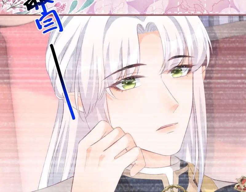 《反派女爵的逆袭（女爵穿成妹宠）》第180话 第177话 有趣的小丫头 第19页