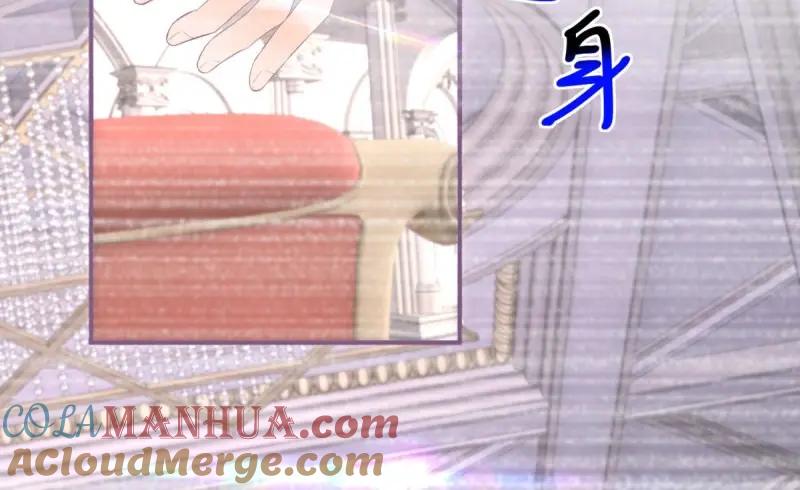 《反派女爵的逆袭（女爵穿成妹宠）》第180话 第177话 有趣的小丫头 第25页