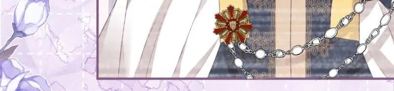 《反派女爵的逆袭（女爵穿成妹宠）》第180话 第177话 有趣的小丫头 第31页