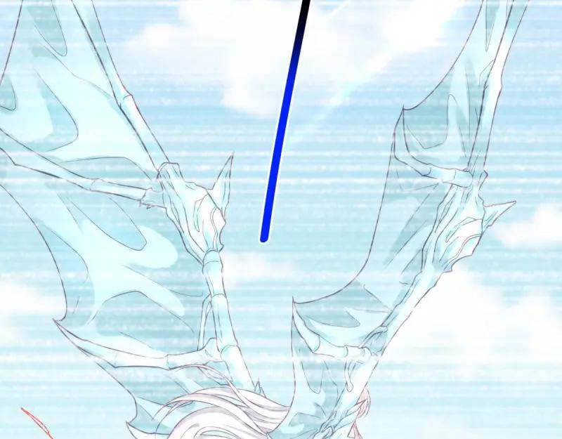 《反派女爵的逆袭（女爵穿成妹宠）》第180话 第177话 有趣的小丫头 第87页