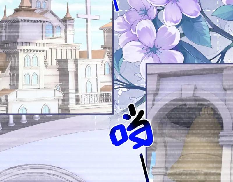《反派女爵的逆袭（女爵穿成妹宠）》第180话 第177话 有趣的小丫头 第36页