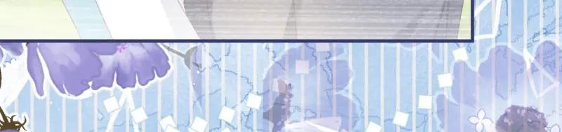 《反派女爵的逆袭（女爵穿成妹宠）》第181话 第178话 一言为定 第6页