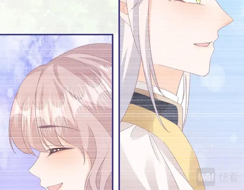 《反派女爵的逆袭（女爵穿成妹宠）》第181话 第178话 一言为定 第29页