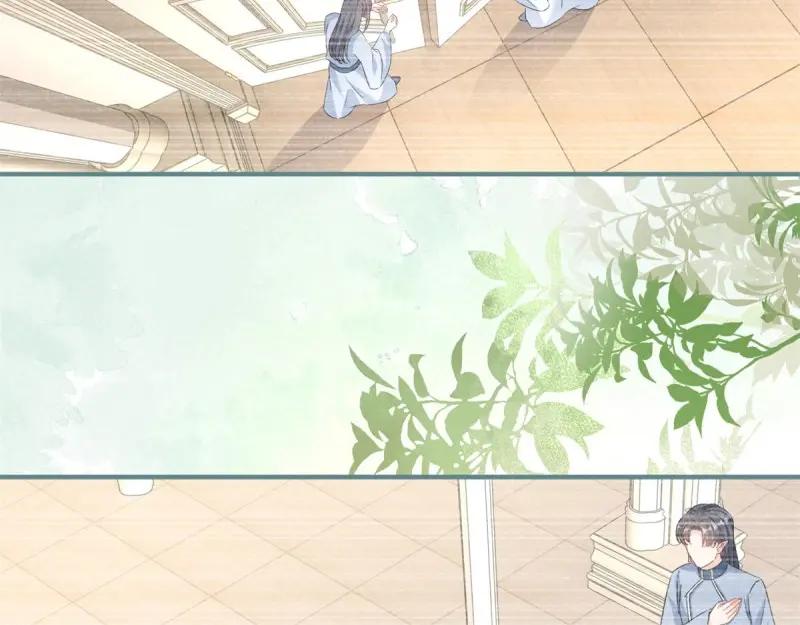 《反派女爵的逆袭（女爵穿成妹宠）》第181话 第178话 一言为定 第69页