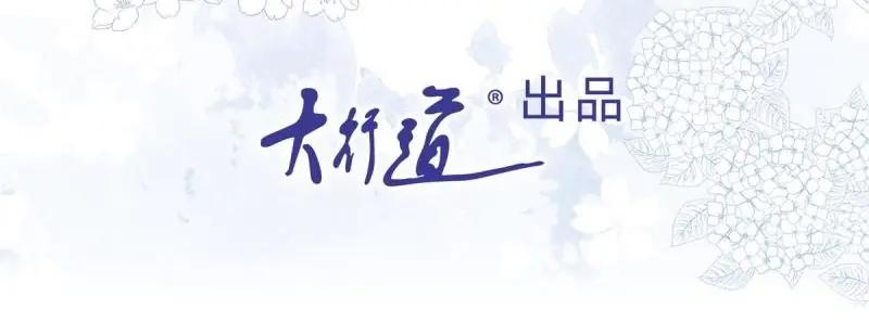 《反派女爵的逆袭（女爵穿成妹宠）》第181话 第178话 一言为定 第3页