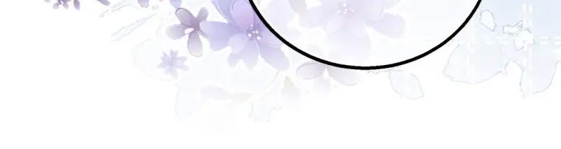《反派女爵的逆袭（女爵穿成妹宠）》第182话 第179话 缔结契约 第23页