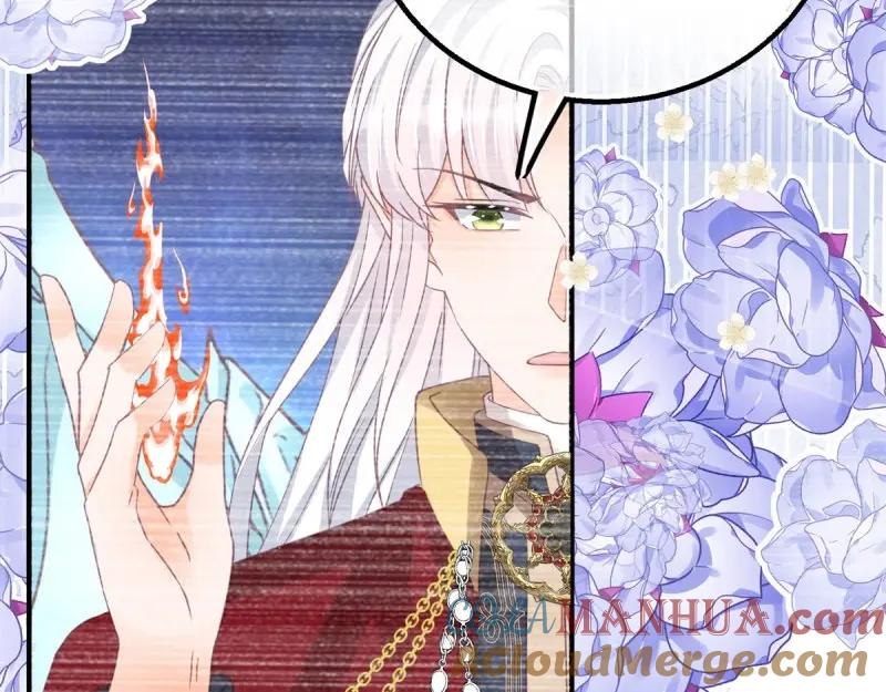 《反派女爵的逆袭（女爵穿成妹宠）》第182话 第179话 缔结契约 第94页