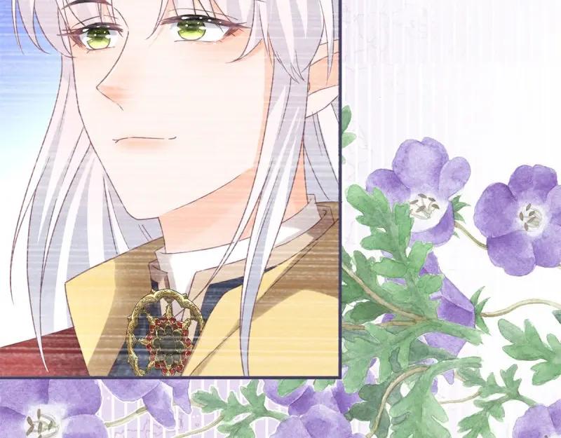 《反派女爵的逆袭（女爵穿成妹宠）》第182话 第179话 缔结契约 第69页