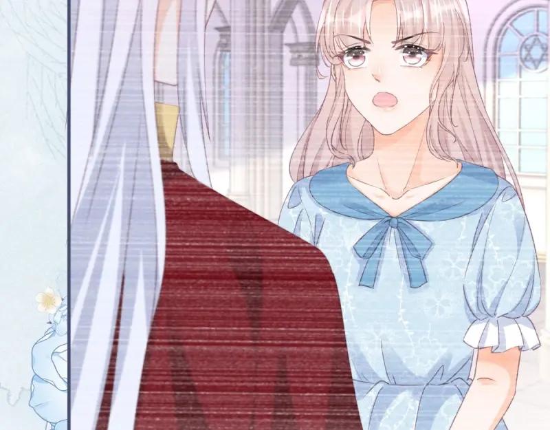 《反派女爵的逆袭（女爵穿成妹宠）》第182话 第179话 缔结契约 第5页