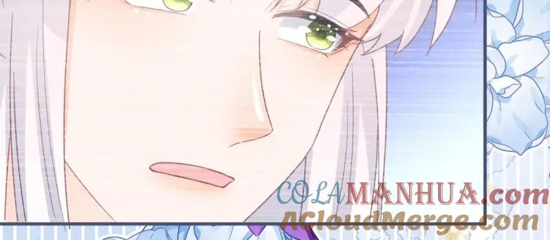 《反派女爵的逆袭（女爵穿成妹宠）》第182话 第179话 缔结契约 第7页