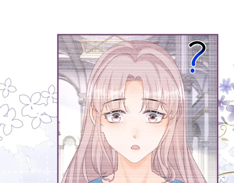 《反派女爵的逆袭（女爵穿成妹宠）》第182话 第179话 缔结契约 第24页