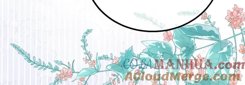 《反派女爵的逆袭（女爵穿成妹宠）》第182话 第179话 缔结契约 第82页