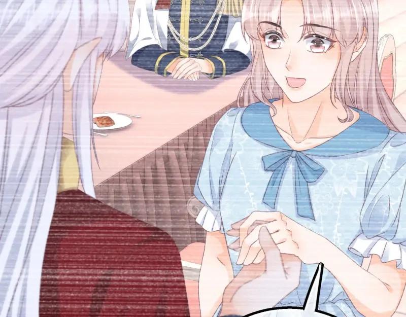 《反派女爵的逆袭（女爵穿成妹宠）》第182话 第179话 缔结契约 第27页