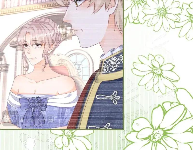《反派女爵的逆袭（女爵穿成妹宠）》第182话 第179话 缔结契约 第42页