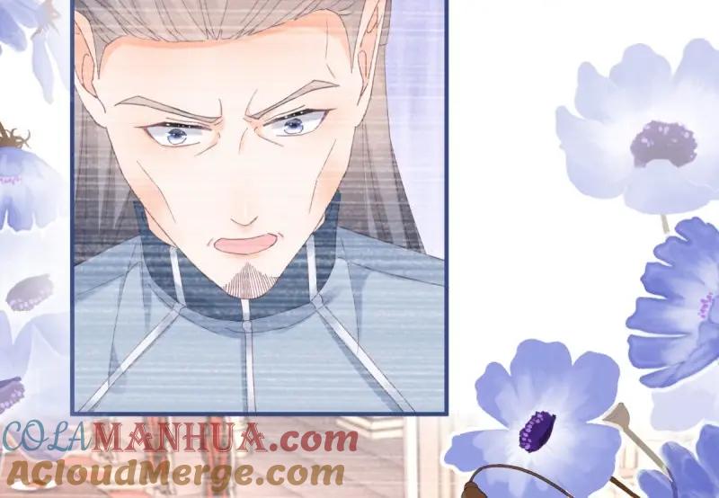 《反派女爵的逆袭（女爵穿成妹宠）》第183话 第180话 她中毒了 第21页