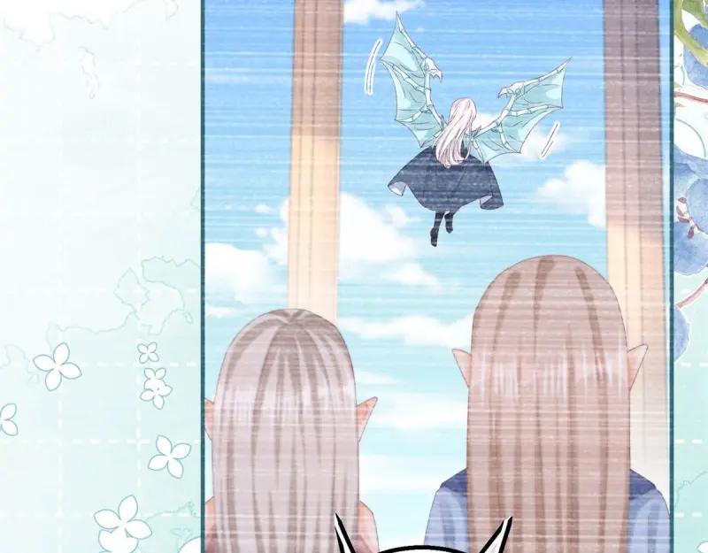 《反派女爵的逆袭（女爵穿成妹宠）》第183话 第180话 她中毒了 第79页