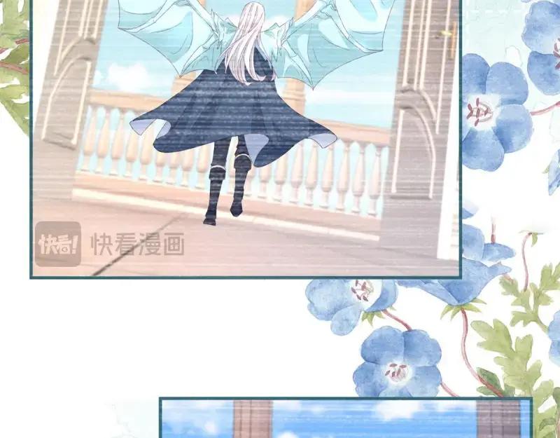 《反派女爵的逆袭（女爵穿成妹宠）》第183话 第180话 她中毒了 第78页