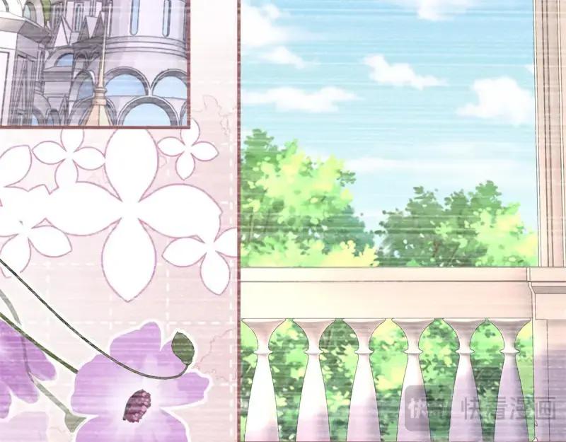 《反派女爵的逆袭（女爵穿成妹宠）》第183话 第180话 她中毒了 第58页