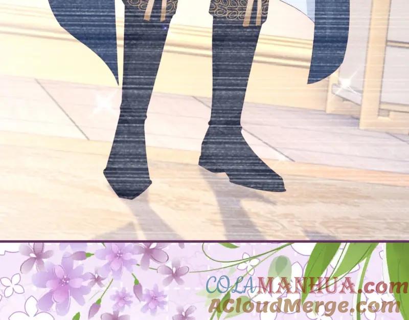 《反派女爵的逆袭（女爵穿成妹宠）》第183话 第180话 她中毒了 第101页