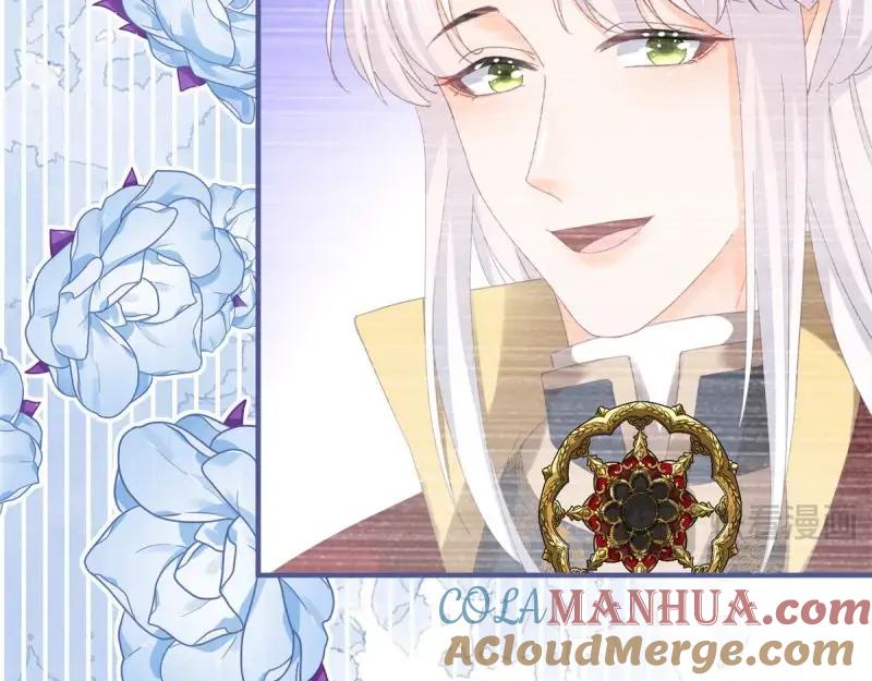 《反派女爵的逆袭（女爵穿成妹宠）》第183话 第180话 她中毒了 第29页