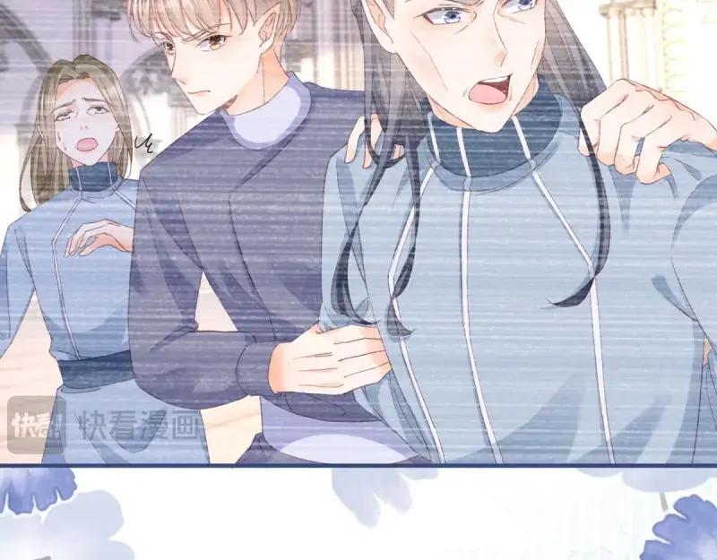 《反派女爵的逆袭（女爵穿成妹宠）》第183话 第180话 她中毒了 第15页