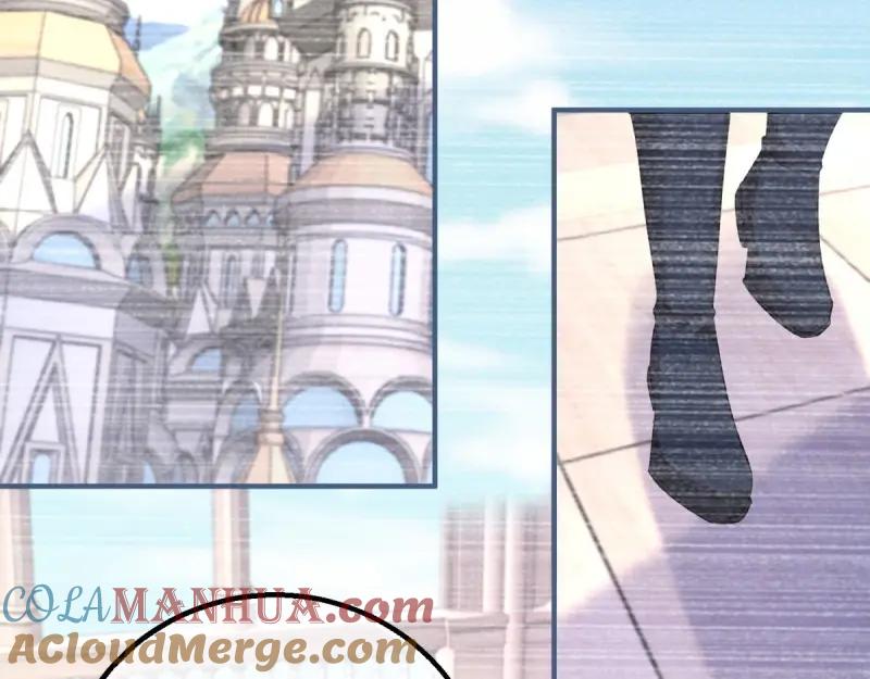 《反派女爵的逆袭（女爵穿成妹宠）》第183话 第180话 她中毒了 第5页