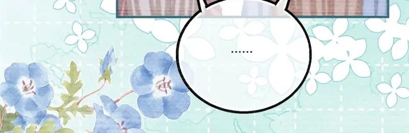 《反派女爵的逆袭（女爵穿成妹宠）》第183话 第180话 她中毒了 第80页