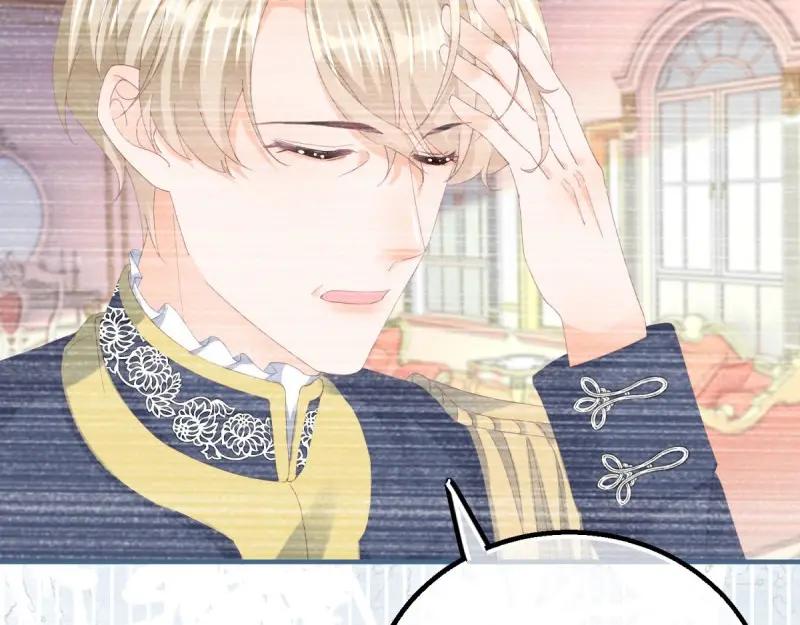 《反派女爵的逆袭（女爵穿成妹宠）》第184话 第181话 长大后嫁给你 第12页