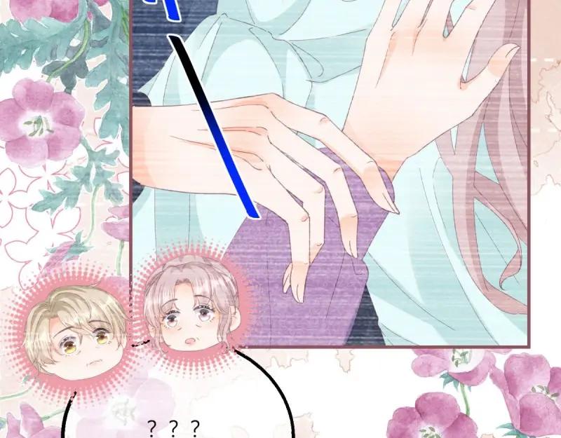 《反派女爵的逆袭（女爵穿成妹宠）》第184话 第181话 长大后嫁给你 第56页