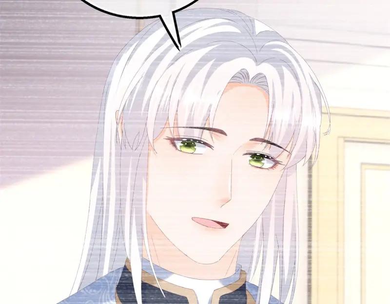 《反派女爵的逆袭（女爵穿成妹宠）》第184话 第181话 长大后嫁给你 第26页