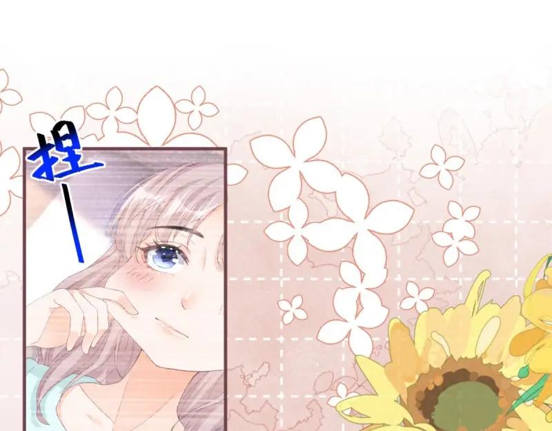 《反派女爵的逆袭（女爵穿成妹宠）》第184话 第181话 长大后嫁给你 第35页