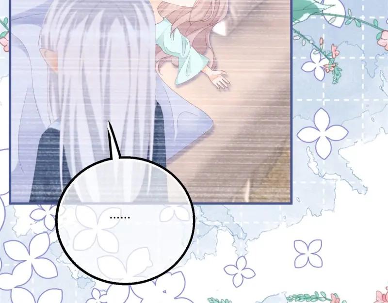 《反派女爵的逆袭（女爵穿成妹宠）》第184话 第181话 长大后嫁给你 第30页