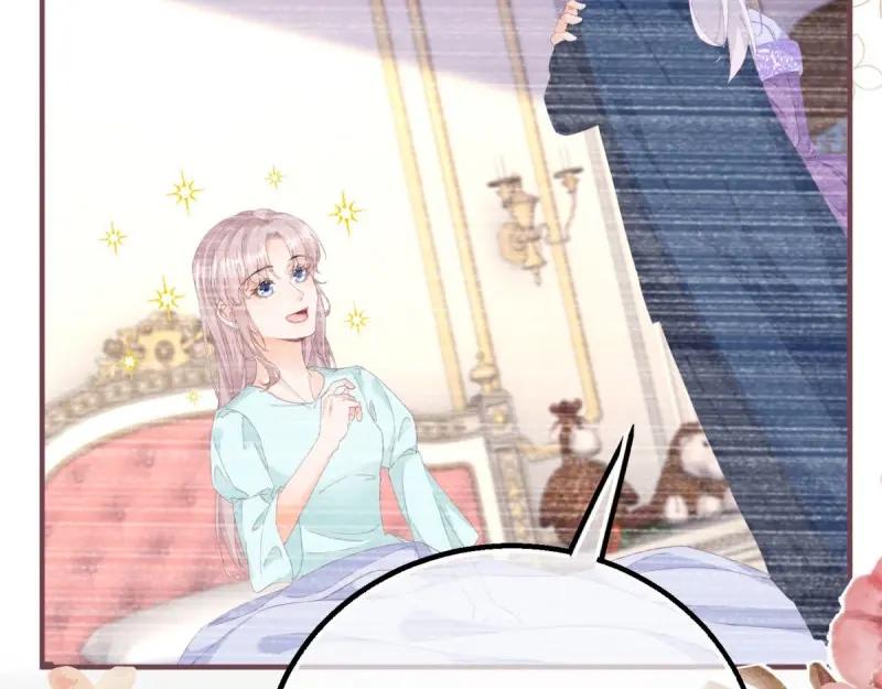 《反派女爵的逆袭（女爵穿成妹宠）》第184话 第181话 长大后嫁给你 第39页