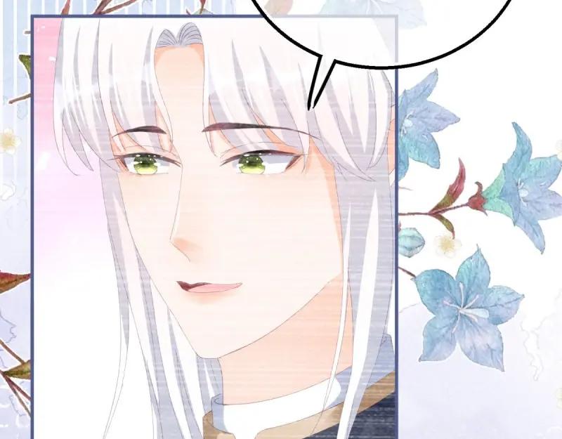 《反派女爵的逆袭（女爵穿成妹宠）》第184话 第181话 长大后嫁给你 第20页