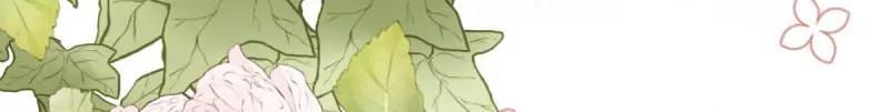 《反派女爵的逆袭（女爵穿成妹宠）》第184话 第181话 长大后嫁给你 第49页