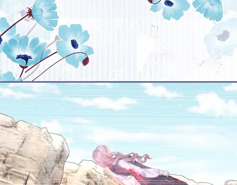 《反派女爵的逆袭（女爵穿成妹宠）》第185话 第182话 突然的战争 第80页